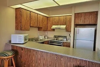 Napili-Honokowai Papakea #B207 Studio Bedroom Condo By Redawning 3*,